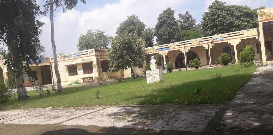 Rajkeeya Mahavidyalaya Hardoi